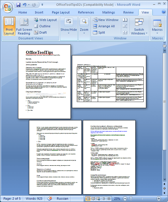 Different page orientations example Word 2007