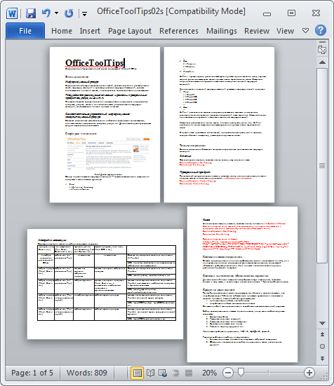 Different page orientations example Word 2010