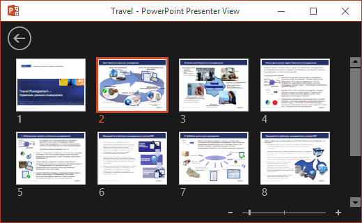 All slides in PowerPoint 365