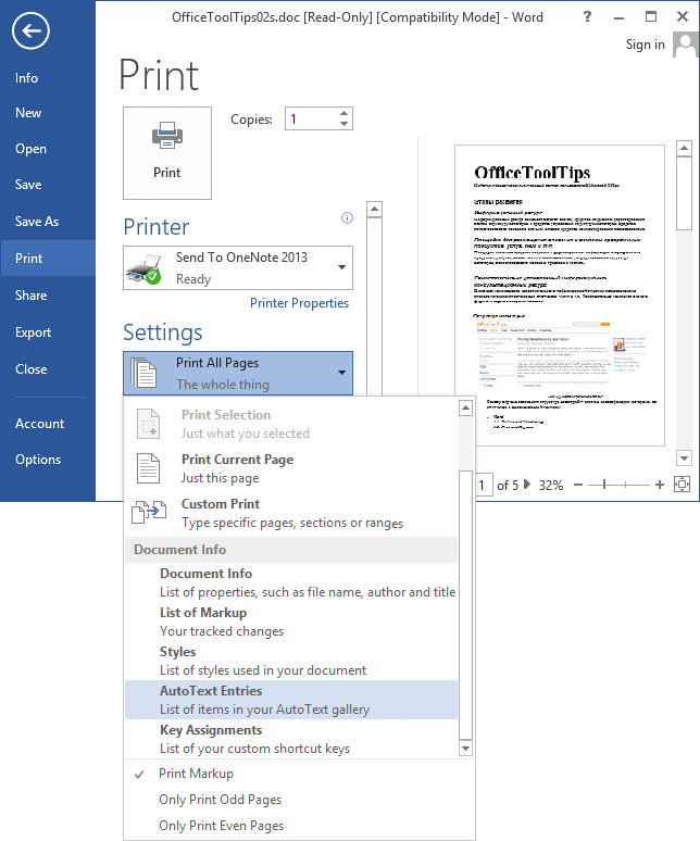 Print AutoText entries in Word 2013