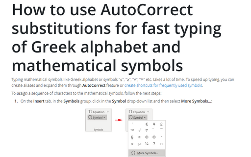 How to use AutoCorrect substitutions for fast typing of Greek alphabet and mathematical symbols