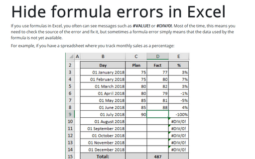 Hide formula errors in Excel