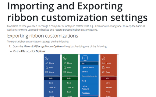 Importing and Exporting ribbon customization settings