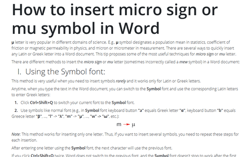 How to insert micro sign or mu symbol in Word