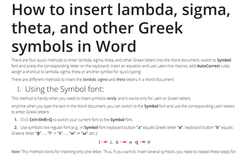 How to insert lambda, sigma, theta, and other Greek symbols in Word