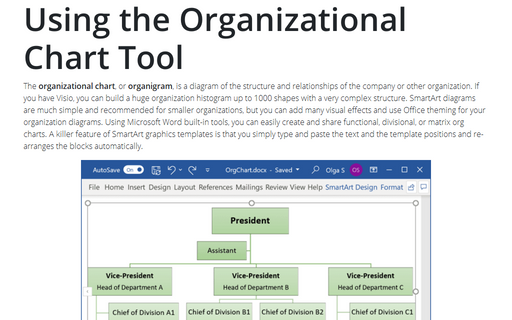 Using the Organizational Chart Tool