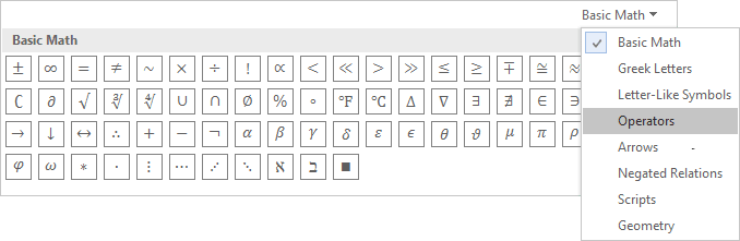 Menu in Word 2016