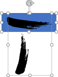 Shape of top part of the Letter in PowerPoint for Microsoft 365 Shape of top part of the Letter in PowerPoint 365