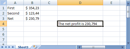 dubious value in Excel 2007