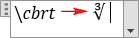 Cube root symbol, cube sign in equation Word 365