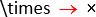 Multiplication symbol in Word 365