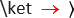 Ket symbol in Word 2016