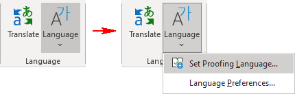 Set Proofing Language in PowerPoint 365