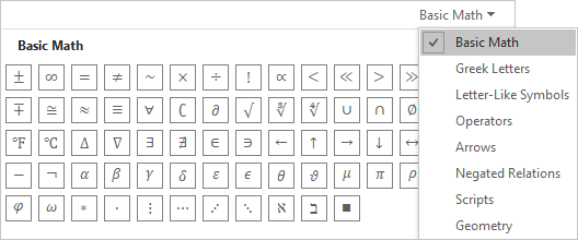 Symbols sets in Equation tab PowerPoint for Microsoft 365 Symbols sets in Equation tab PowerPoint 365