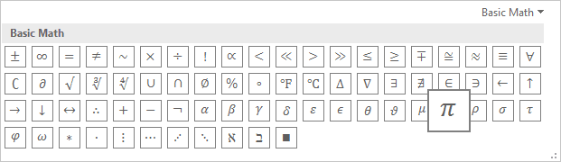 Basic Math in Word 2016