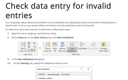 Check data entry for invalid entries