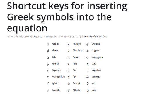 math symbol like mac command key math symbol like mac command key