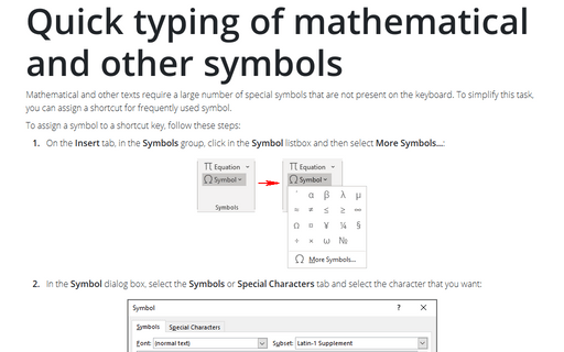 math symbols in word 2003 vs math symbols in word 2010