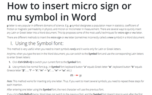 How To Insert Micro Sign Or Mu Symbol In Word Microsoft Word 16