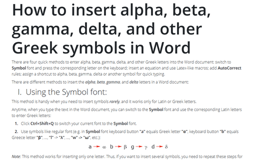 Physics Greek Symbols Chart