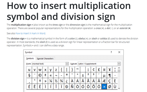 How to insert multiplication symbol and division sign in Word