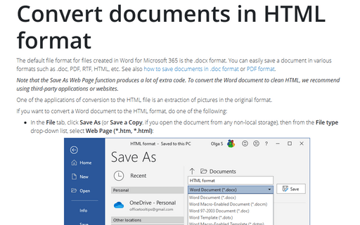 להמיר מסמכים לפורמט HTML