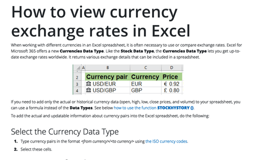 How to view currency exchange rates in Excel